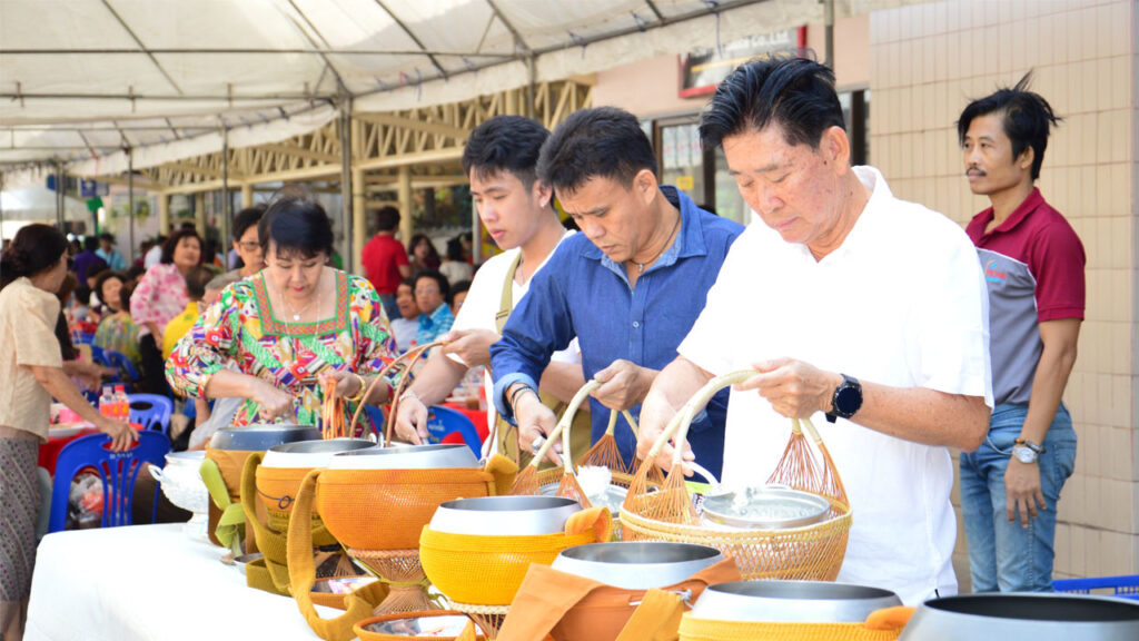 ทำบุญบริษัท ประจำปี 2563