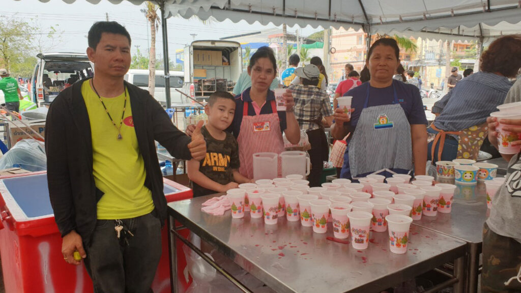 งานวันเด็กแห่งชาติ ณ ศาลากลาง จังหวัดชลบุรี